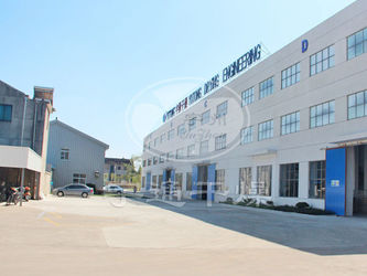 चीन Jiangsu Yutong Drying Engineering Co.,ltd कंपनी प्रोफाइल