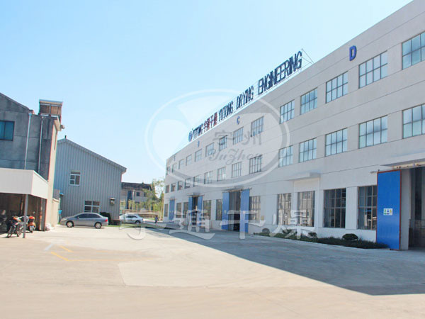 चीन Jiangsu Yutong Drying Engineering Co.,ltd