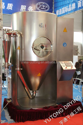 220-380V कॉफी दूध केन्द्रापसारक स्प्रे ड्रायर स्प्रे सुखाने की मशीन